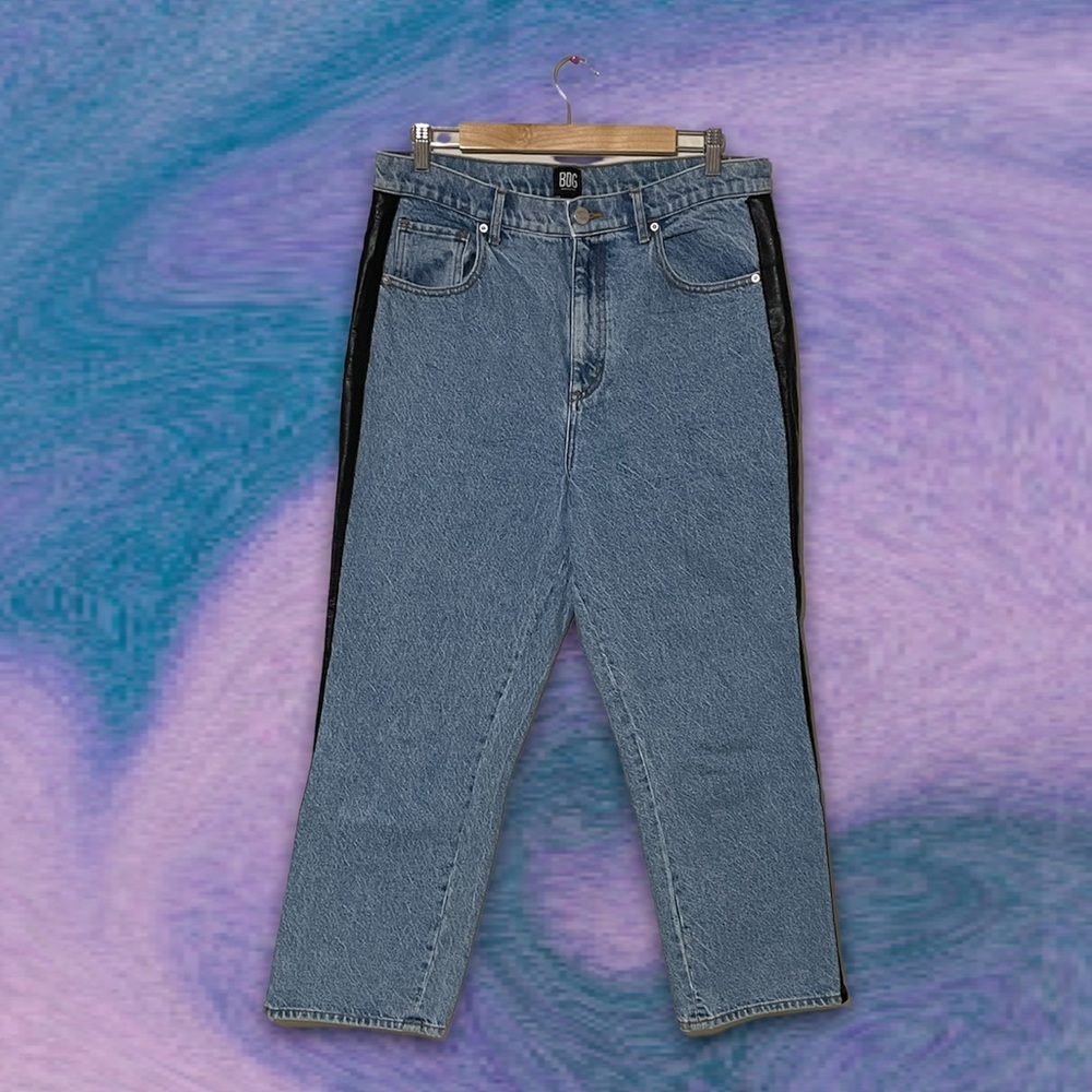 ♥︎ BDG Wide Leg Jeans ♥︎